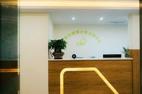 重庆最便宜的心理咨询医院（重庆最好的心理治疗医院）-图2